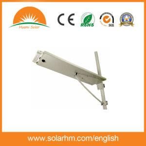 (HM-1240T) High Quality All in One Integrated 40W Solar LED Street Light