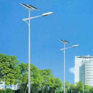 Solar Street Light with LED Light 5W/10W/20W/50W/100W (XD-S23)