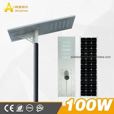 Energy Saving IP65 Waterproof Outdoor Remote Control 40W 60W 100W All in One Solar LED Path Light