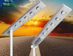 100W All in One Integrated Solar Street Light Solar Outdoor Lighting LED Lamp