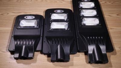 Solar Aluminium LED Street Light Body LED Light All in One Solar Light