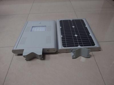 Custom-Made 15W Integrated Solar Street Light That Accepts OEM Small Orders