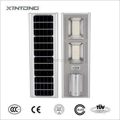 Integrated All in One Energy Saving Solar Street Light