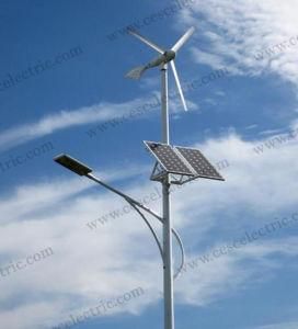 50W LED with Wind and Solar Hybrid Street Lights for 10m Pole