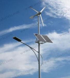 50W LED with Wind and Solar Hybrid Street Lights for 10m Pole