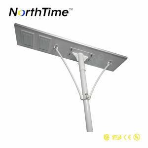 120W IP65 Motion Sensor Integrated LED All in One Solar Street Light Price