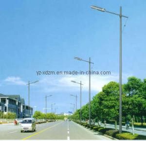 Solar Street Light (XD-D127)