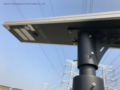 50W Integrated LED Solar Street Light 5 Year Warranty Outdoor Lamp