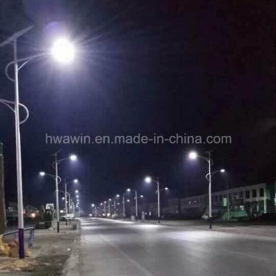 8m 9m 45W 50W 60W LED Solar Street Light