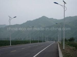 30W Solar Street Lights with 12V100ah Battery