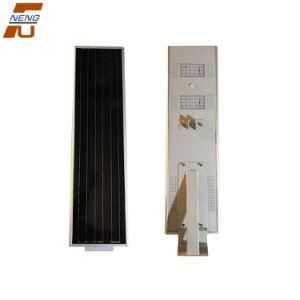 High Power Integrated Solar Street Light All-in-One