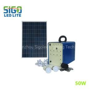 Solar Home Light System 50W