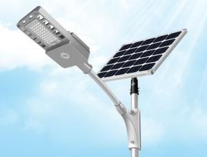 20W IP65 Waterproof All in Two LED Solar Street Outdoor Lighting
