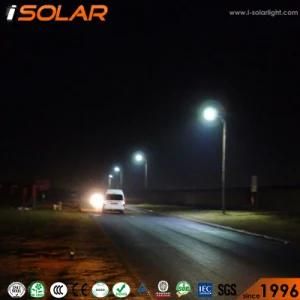 High Quality Integrated All in One Li-ion Battery Solar Street Light