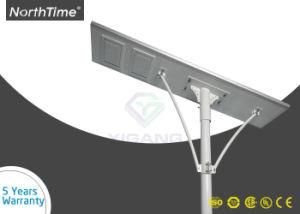 7 Rainy Days Lighting 120W LED Solar Street Light for Highway Countryroad