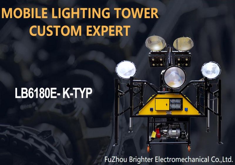 Customized Mobile Tower Light with 2700W Main Light and 1500W Searchlight