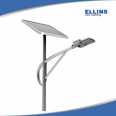 All in Two 12V /24V Outdoor 40W Solar LED Street Light with Pole