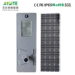 Manufacturer 60W All-in-One/Integrated Solar Outdoor LED Garden Street Light with Motion