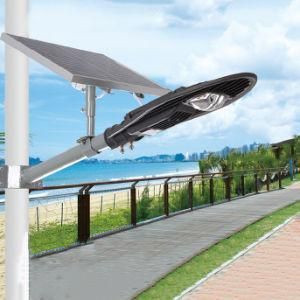 3 Years Warranty Solar LED Street Light All in One with Pole Battery