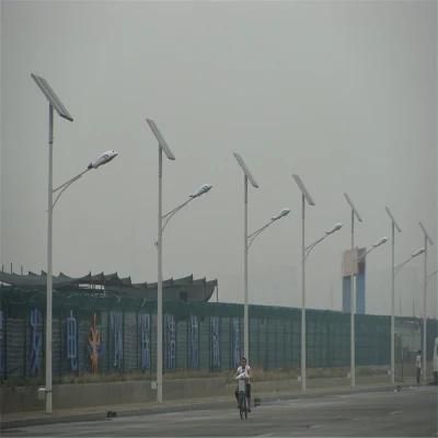 56W Solar Street Light (DX-ST-180)