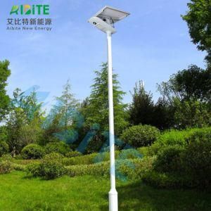 Outdoor Garden Solar Rechargeable Products LED Lights