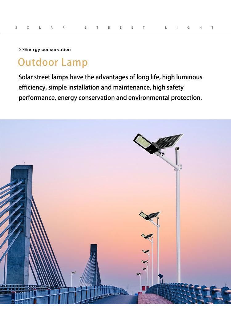 High Lumen Aluminium Shell LED Solar Lamp 1500W Outdoor Solar Street Light
