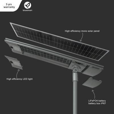Solar Products All in One New LED Outdoor Light Solar Street Lamps Highway with LiFePO4 Batery