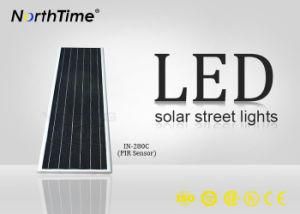Super Capacity All-in-One Intelligent Sensing Light Control LED Street Lamp