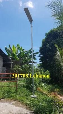 5-200W Newest High Quality Environment Friendly All in One Solar Garden Lights Outdoor Lamp