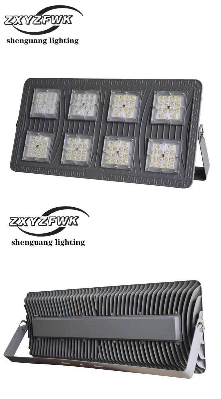 100W Shenguang Brand Msld Grey Model Outdoor LED Floodlight