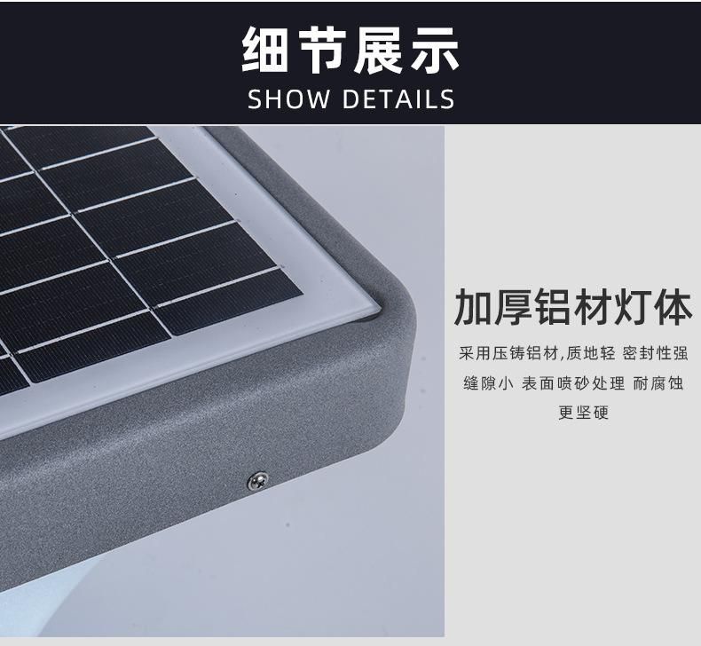 LED Outdoor 3 Meters Waterproof Garden Light High Pole Landscape Light Park Villa Community 30W Square Solar Light