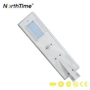 Auto-Sensing Power Battery Motion Sensor 40W Integrated Outdoor LED Solar Street Light Lamp