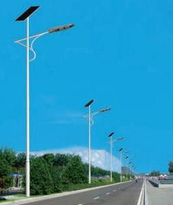 6m 40W Aluminum Housing Compact Solar Street Light