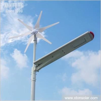 30W LED Integrated Outdoor Solar Wind Turbine Street Garden Road Home Light with Solar Panel