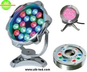 18W Swimming Pool/Fountain RGB LED Underwater Light (WC8-18W)