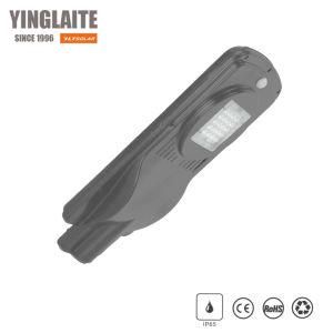 20W Integrated Solar Street Lamp Enegry