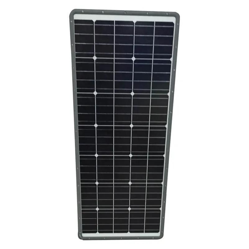 Hot Sale IP65 Waterproof 50W All-in-One Solar LED Street Light with Motion Sensor