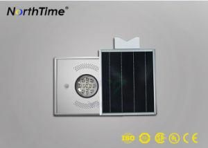 Integrated Outdoor Solar Energy LED Street Lamps with Time and Lighting Control 12W 20W 30W 40W