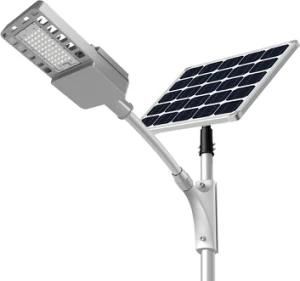 Aluminum Alloy Outdoor 30W 40W 50W Integrated Lithium LiFePO4 Battery Power Supply Panel PV LED Stree Light Solar Lamp