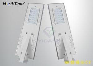20W Cool White Smart Integrated LED Solar Street Lamp