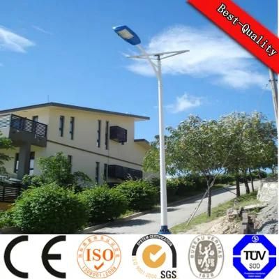 Ce Certificated LED Solar Street Light with Lithium Battery