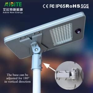 40W Outdoor All-in-One Solar Energy-Saving Products Street Garden LED Lamp with Motion Sensor