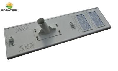 APP Control 80W All in One Integrated Solar Powered Street Lighting (SNSTY-280)