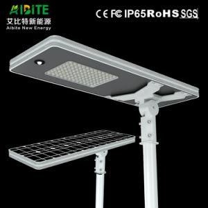 60W Outdoor Garden LED Integrated/All-in-One Solar Street Light with Motion Sensor