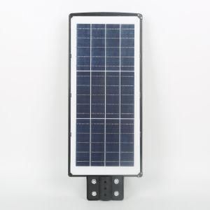 120W Waterproof IP65 Outdoor All in One/ Integrated Solar LED Street Light Garden Lamp