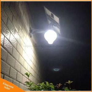 All in One Outdoor Solar Garden Wall Street Light LED Lamp