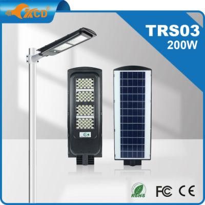 IP66 Outdoor High Lumen All in Two LED Solar Street Light 150W 200W 400W 6000K China Industrial