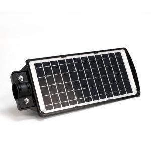 OEM/ODM All in One Professional Electricity System LED Street Light Solar Panel Lights