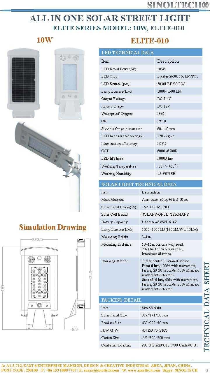 10W Elite All in One Solar Powered Lamp (ELITE-010)
