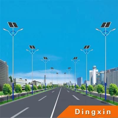 30-100W Solar Street Light with CE RoHS Certificate